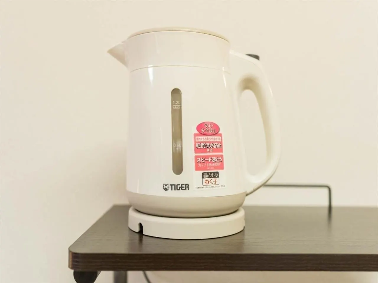 Сasa de vacaciones Katsushika-Ku - House / Vacation Stay 5375 Tokio